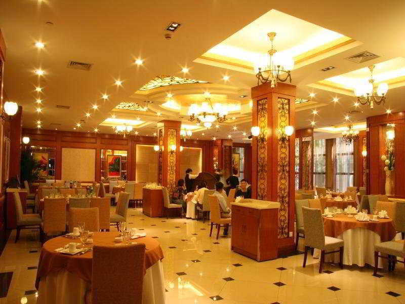 Jin Jiang Metropole Hotel Thượng Hải Ngoại thất bức ảnh